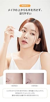 Amazon.co.jp: Dainy MINERAL SUN STICK ダイニー ミネラルサン